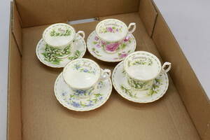 Royal Albert