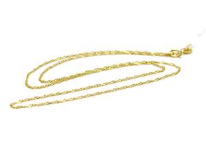 Halskedja Singapore 18K