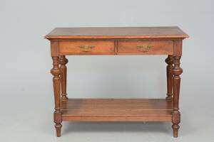 Sideboard