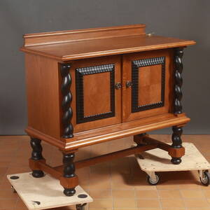 SIDEBOARD
