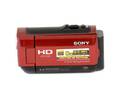 Videokamera Sony HDR-CX105E