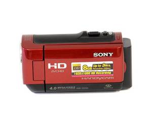 Videokamera Sony HDR-CX105E