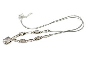 Halscollier S925 med