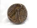 1 Mynt Selukiderna, Demetrios II,