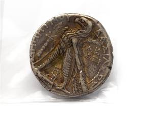 1 Mynt Selukiderna, Demetrios II,