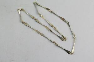 Halsband