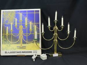 Adventsljusstakar