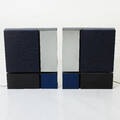 Högtalare Bang  Olufsen