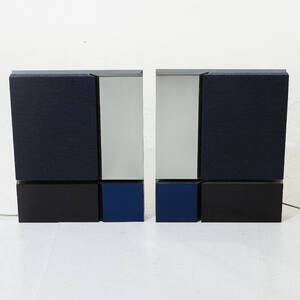 Högtalare Bang Olufsen