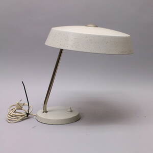 Bordslampa