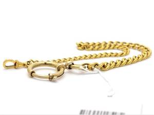 Fickurskedja doublé 28cm