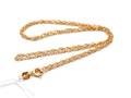 Halskedja 18K 1,9g