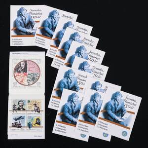 FRIMÄRKEN inrikesporto 96 st