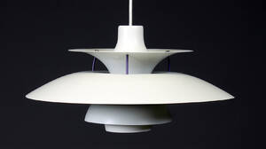 Poul Henningsen. PH5 pendel