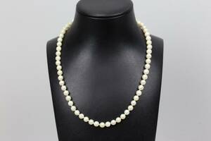 COLLIÉR med odlade pärlor, lås i silver