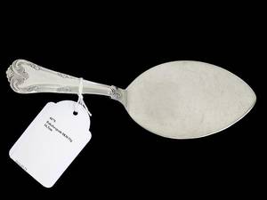 Bakelsespade S830 51g