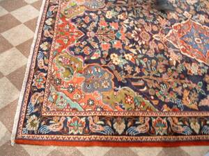 Matta, orientalisk