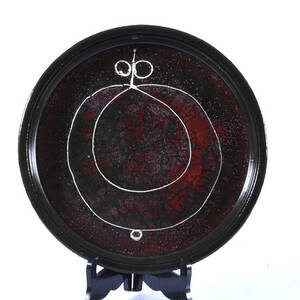 FAT, keramik, Thomas Hellström Nittsjö.