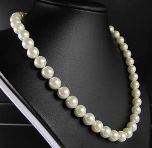 Südseezuchtperlcollier ca. 9,1 - 9,6 mm