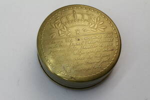 Snusdosa Skultuna