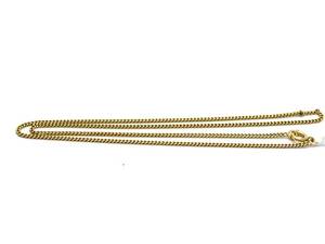 Halskedja Pansar 18K