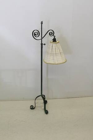 Golvlampa