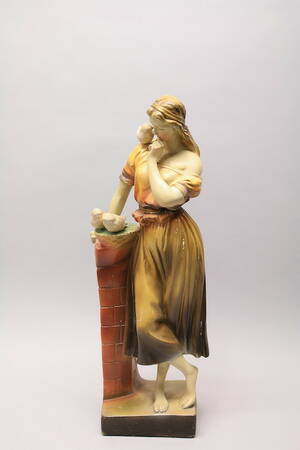Figurin