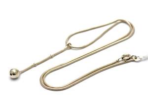 Halskedja med hänge