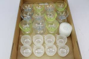 Glas