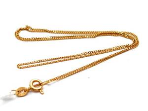 Halskedja Pansar 18K