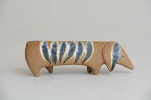 Figurin, Lisa Larson, Gustavsberg