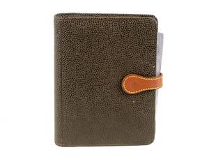 AGENDA, MULBERRY