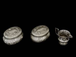 Parti silver skadade