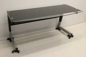 Skrivbord