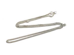 Halskedja, Pansar silver