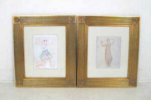 Asiatische Tänzerinnen, Offsetlithografie auf Papier 2 