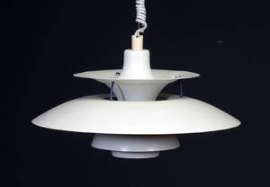 Poul Henningsen. PH5 pendel, hvid 