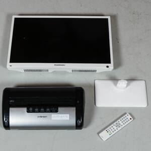 TV 26 Thomson, 26HU5253W