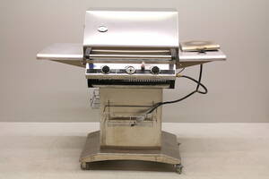 Gasolgrill