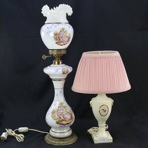 Bordlampa
