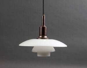 Poul Henningsen. TrePH jubilæums pendel 