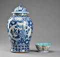 Lågkrukke samt skål, Kina 1700-1800 tallet 2