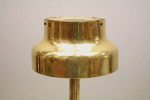 Golvlampa
