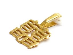 Hänge 18K 0,3g