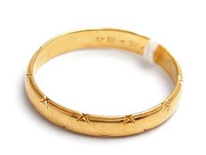 Ring 18K 2.5g