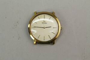 Armbandsur Omega