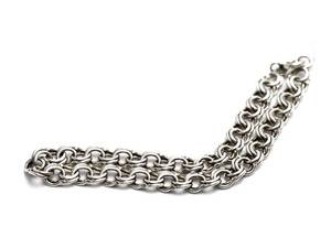 Armband Bismarck S835