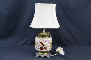 Bordslampa