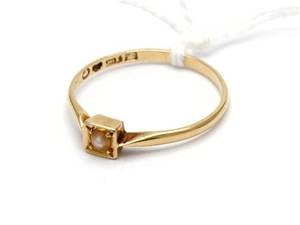 Ring, 18K 1,5g