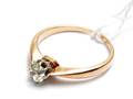Ring 14K Ø17¼